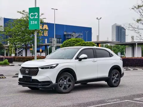Honda XR-V 2024