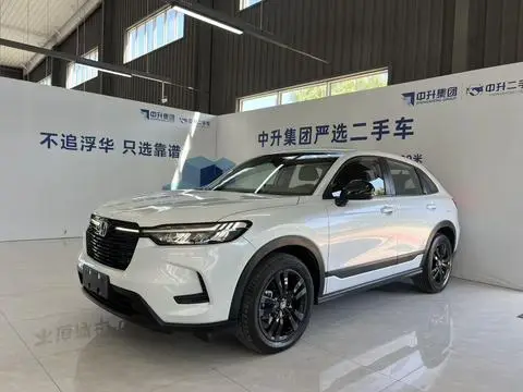 Honda HR-V 2023