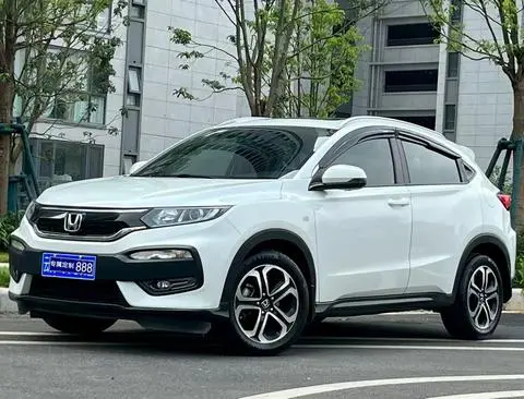Honda XR-V 2015
