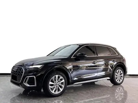 Audi Q5L 2022