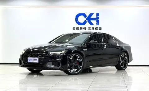 Audi A7L 2024
