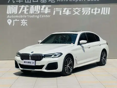 BMW 5 Series 2023