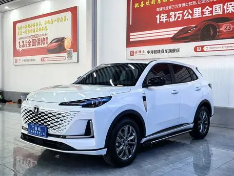 Changan CS55 PLUS 2024