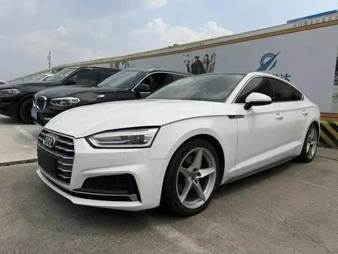 Audi A5 2017