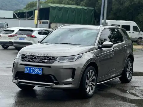 Land Rover 发现运动 2022
