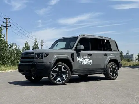 iCAR V27 2026