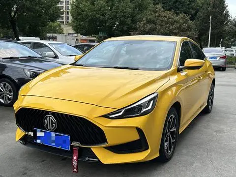 MG 5 2021