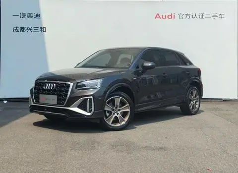 Audi Q2L 2024