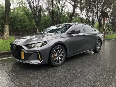 GAC Empow 2021
