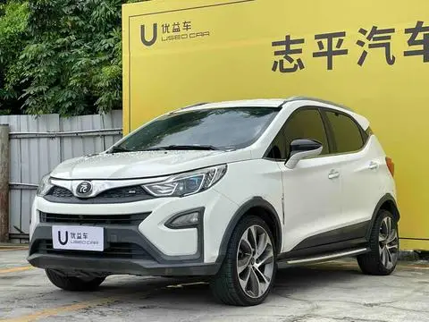 BYD 元 2016