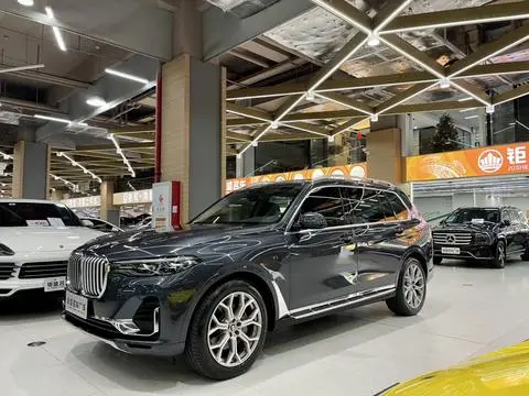 BMW X7 2020