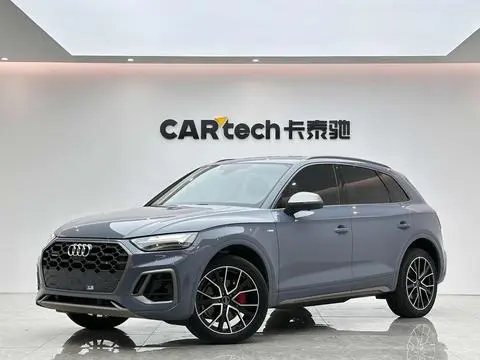 Audi Q5L 2022