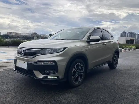 Honda XR-V 2017