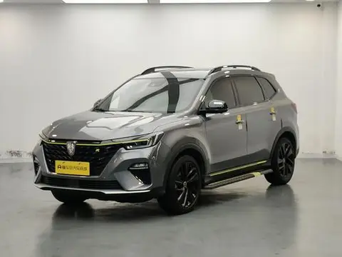 Roewe ERX5 2020