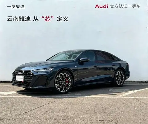 Audi A6L 2026
