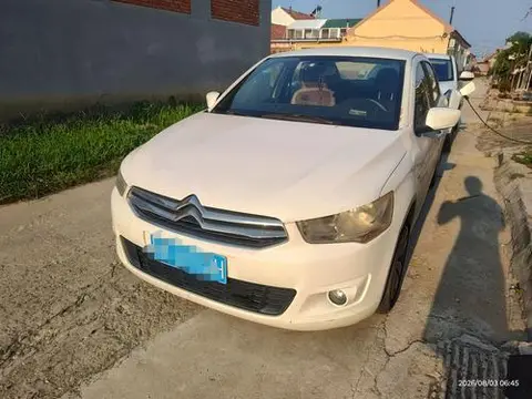 Citroën 爱丽舍 2015