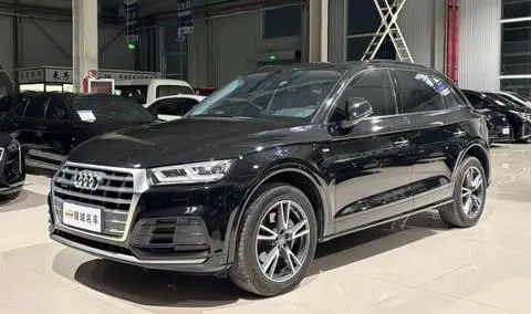 Audi Q5L 2020 — фото 1