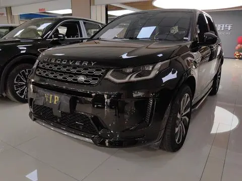 Land Rover 发现运动 2022