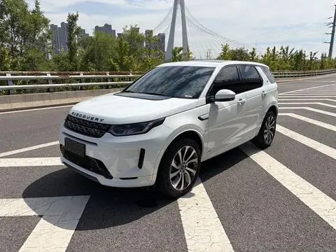 Land Rover 发现运动 2020