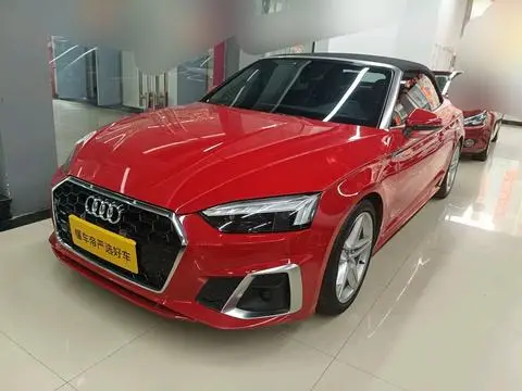 Audi A5 2021