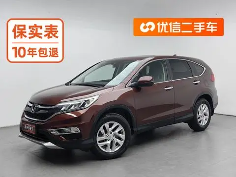Honda CR-V 2015