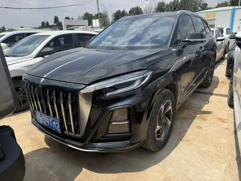 Hongqi HS3 2023