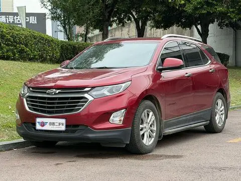 Chevrolet Equinox 2018