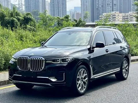 BMW X7 2020