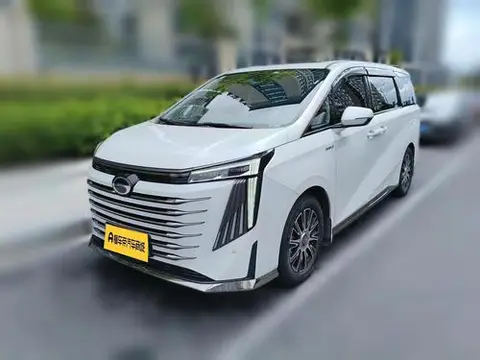 GAC E9 PHEV 2023