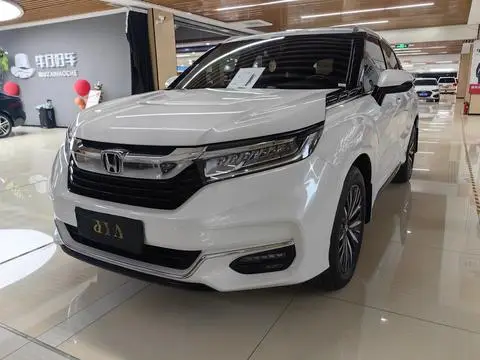 Honda 冠道 2020