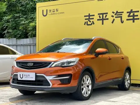 Geely 帝豪GS 2016