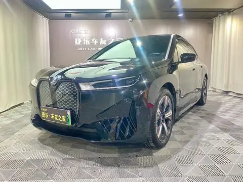 BMW iX 2023