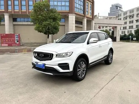 Geely 博越 2020 — фото 1