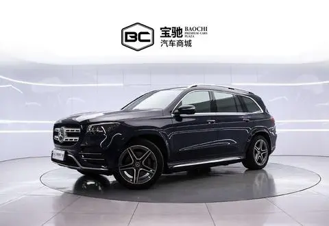 Mercedes-Benz GLS 2022