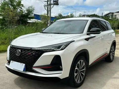 Changan CS75 PLUS 2020