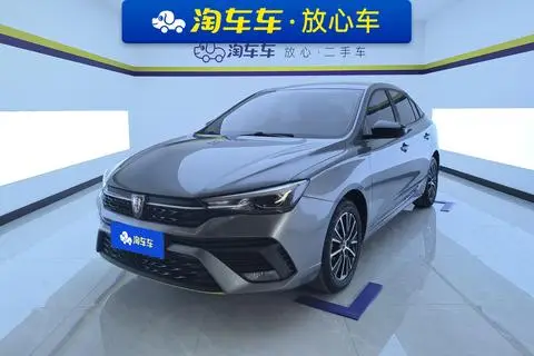 Roewe i5 2021 — фото 1