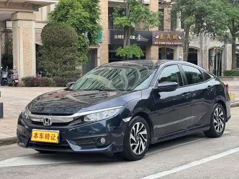 Honda Civic 2016