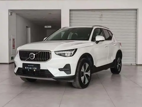 Volvo XC40 2025