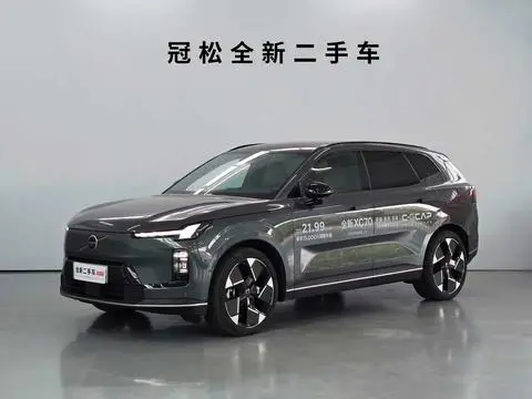 Volvo XC70 2026