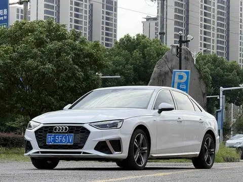 Audi A4L 2021