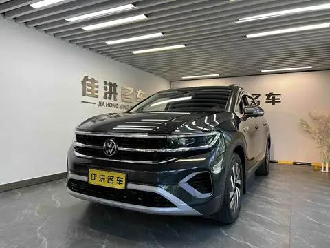 Volkswagen 揽境 2022