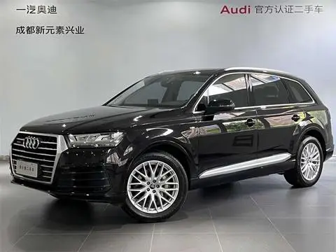 Audi Q7 2018