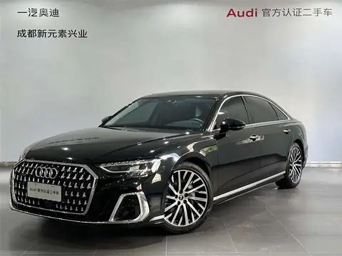 Audi A8 2024