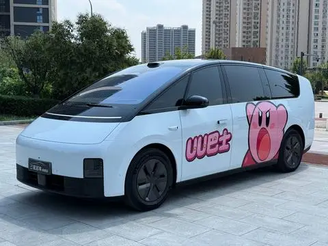 Li MEGA 2025