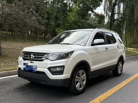 Oshan CX70 2016