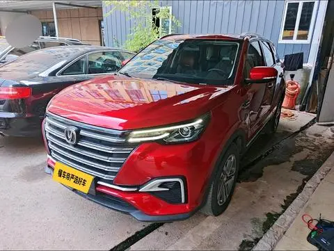Changan CS55 PLUS 2020