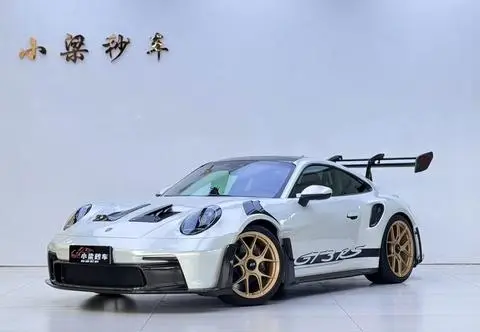 Porsche 911 2020