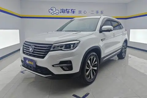 Changan CS75 2018