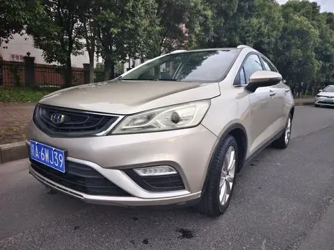 Geely 帝豪GS 2016