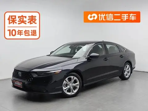 Honda Accord 2023